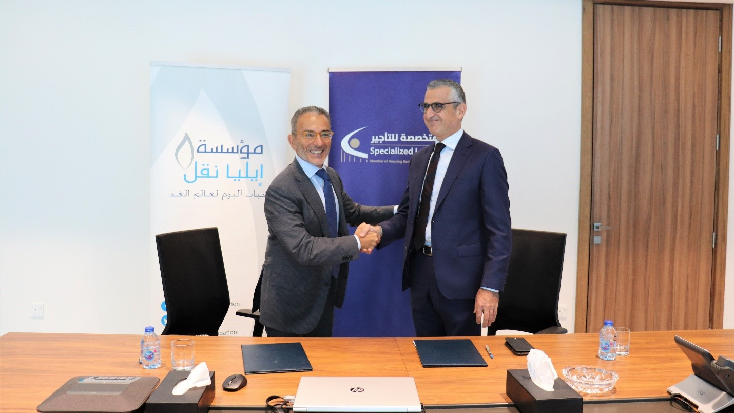 Specialized Leasing Company and Elia Nuqul Foundation sign a partnership agreement