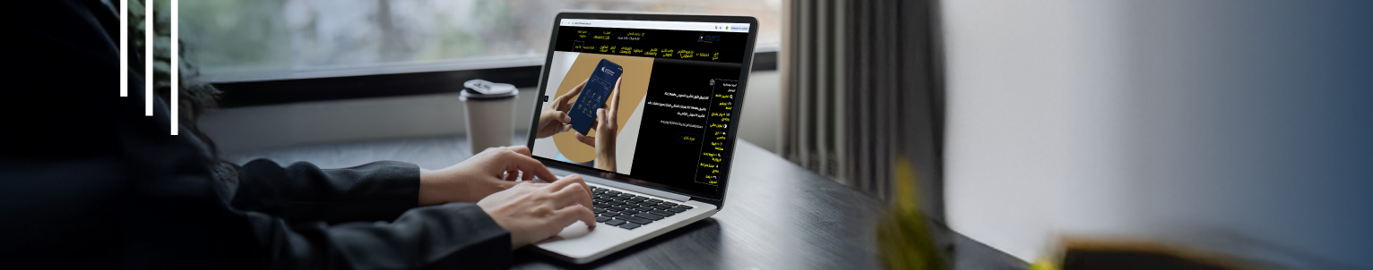 Accessibility-tools---AR