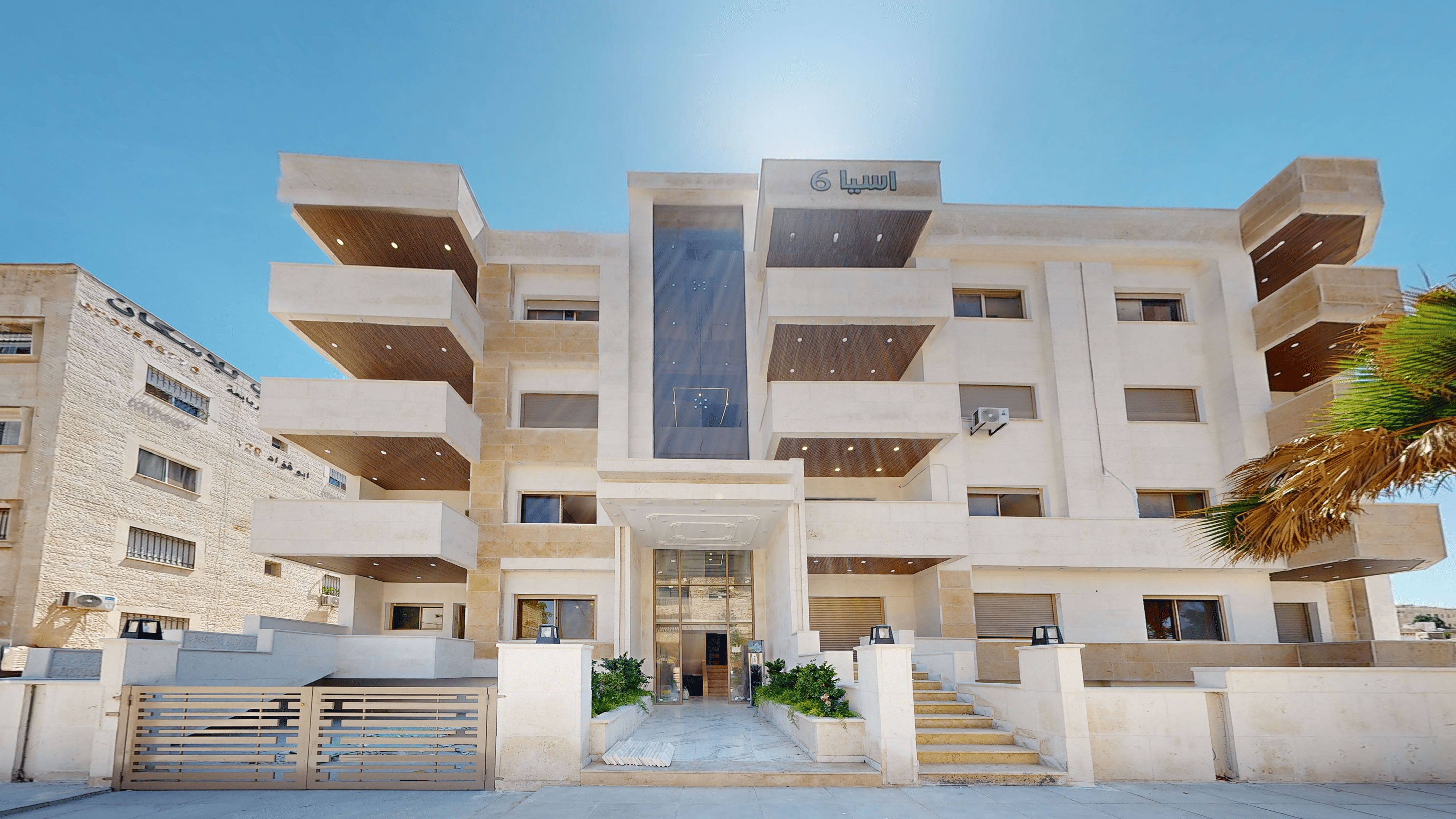 157 sqm apartment in Irbid